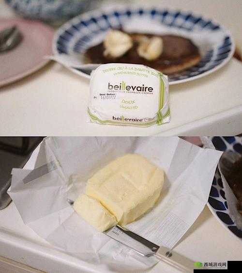 Beillevaire 原味黄油：美味的秘密所在