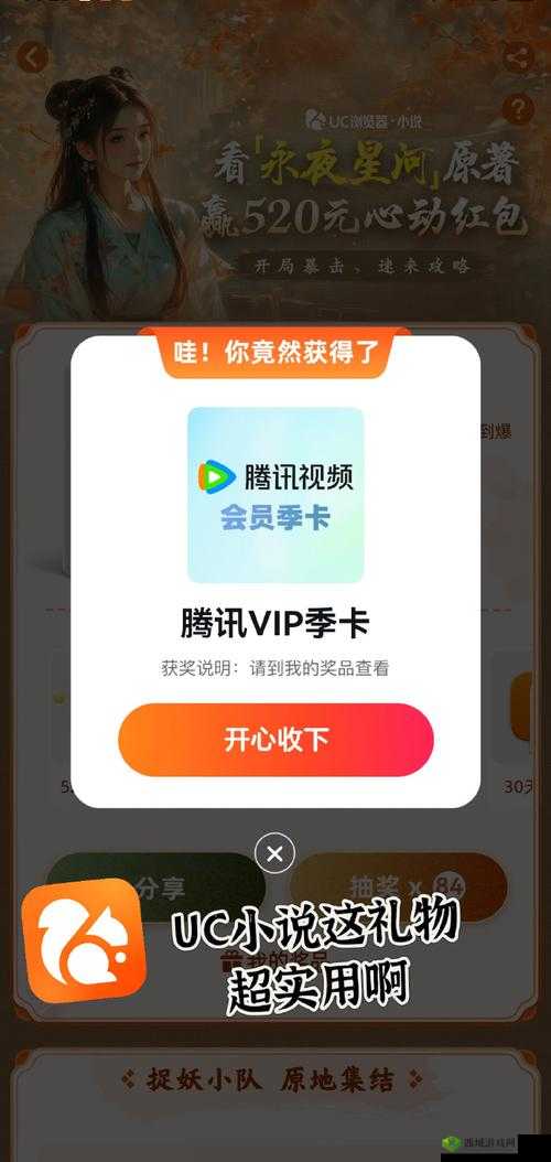今天高清视频免费播放-众多精彩等您来看
