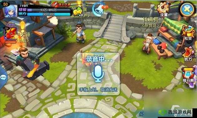 天下 HD 中详细讲解守护元魂的添加实用技巧攻略