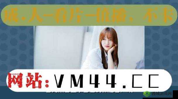 男生和女生在一起错错错 30 分钟电视剧预告片