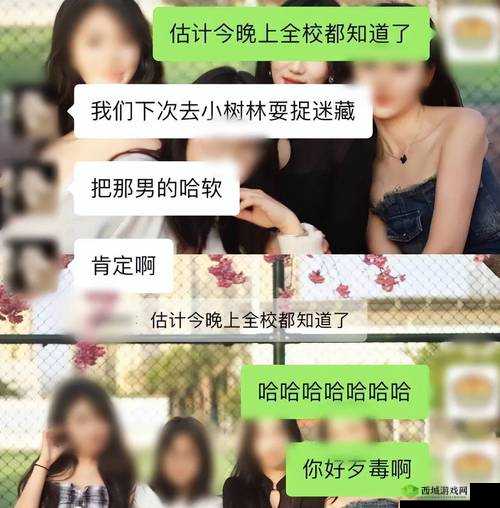 男女插插插 app：激情互动，探索无限可能