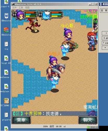 qq 御剑卡书技巧大揭秘，让你轻松畅游虚拟世界