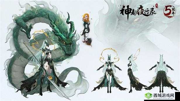 神都夜行录千山女魃详解：角色特性与技能全面解析
