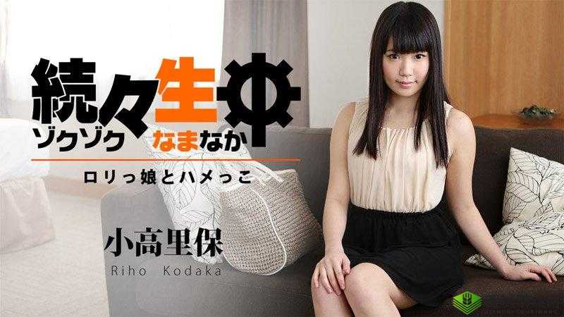 久久久久国产精品：高品质国产影片的典范