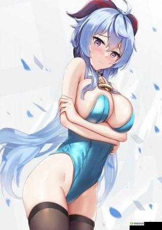 甘雨挤羊奶后衣服图片：辛勤劳动的甘雨