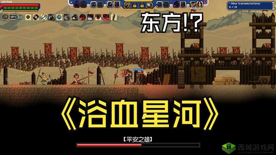 神秘星球大揭秘：星界边境丰富矿产等你来探索