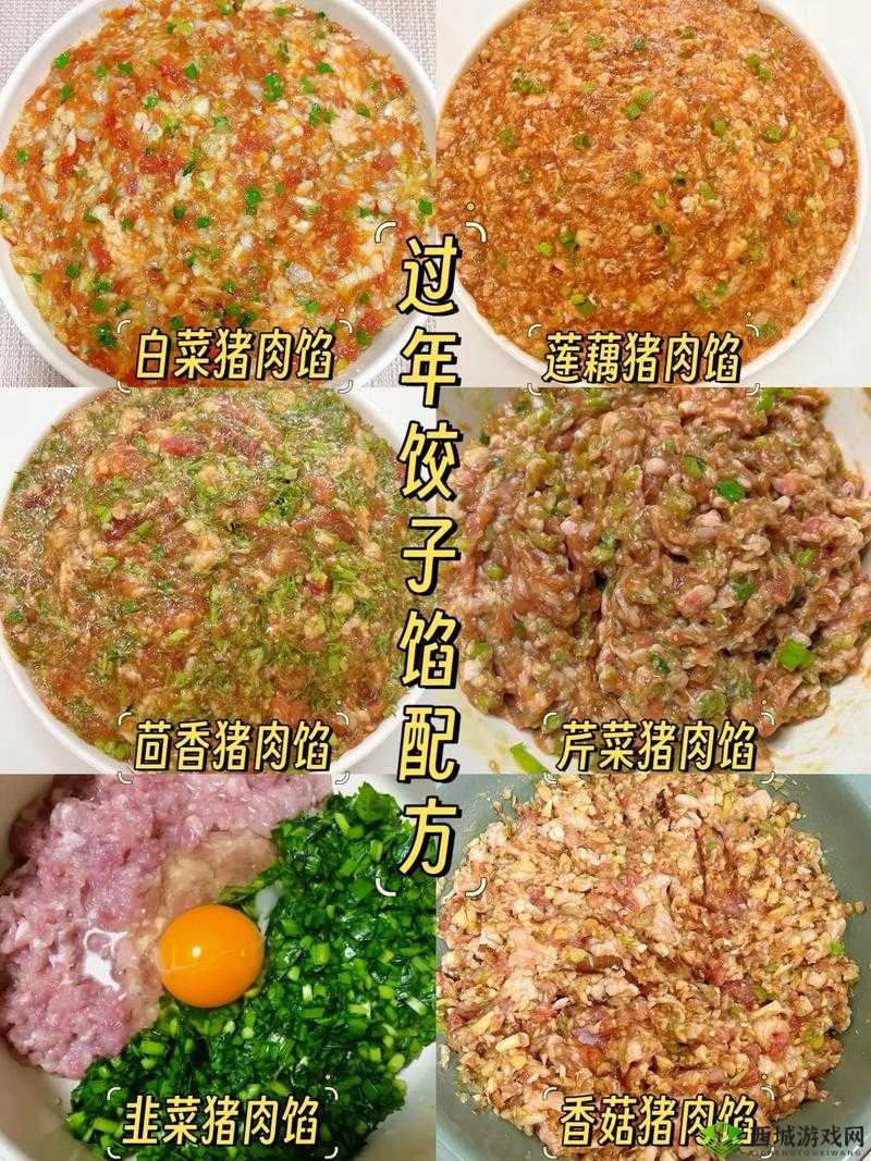 课后辅导 po 肉馅小水饺反映了人们对于自由的追求：深度解析背后的精神内涵