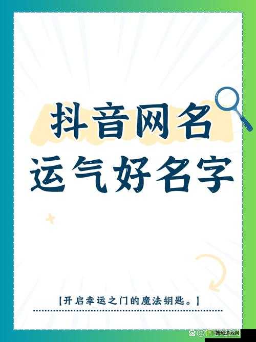 17cmm- 探索未知领域的神奇数字密码