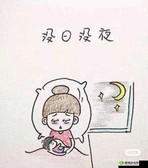 小孩半夜喂女孩吃困吧这到底是怎么回事呢
