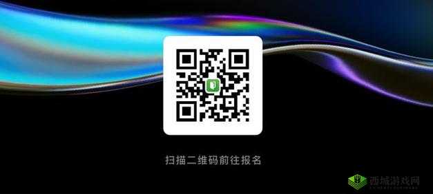 SG99XYZ130 二维码：引领便捷信息交互新潮流
