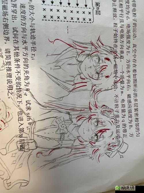 战双帕弥什层断矿区深巢高效打法策略与技巧全面解析