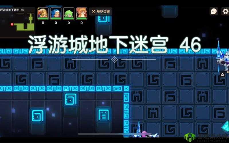 坎公骑冠剑迷宫6全面通关策略与技巧深度解析指南