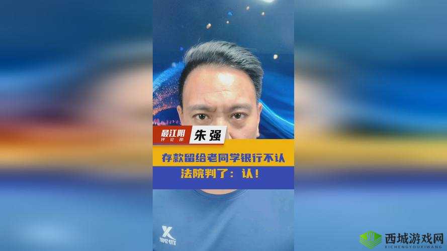 91 苏州晶体 MBA 智库：职场进阶的智慧源泉