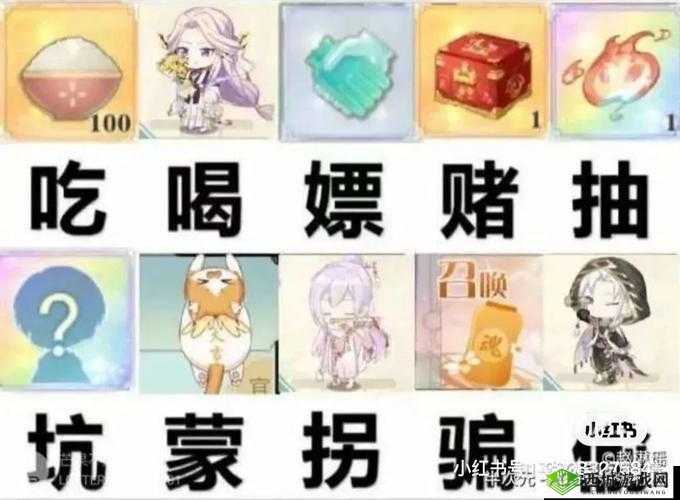 东璧龙珠膳具完美搭配策略揭秘，助你战斗输出能力火力全开！