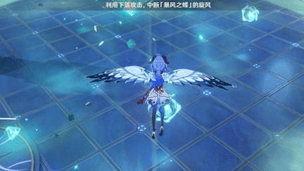 原神无相交响诗间奏曲暴风之蝶Ⅱ，深入解析挑战难度与制胜策略