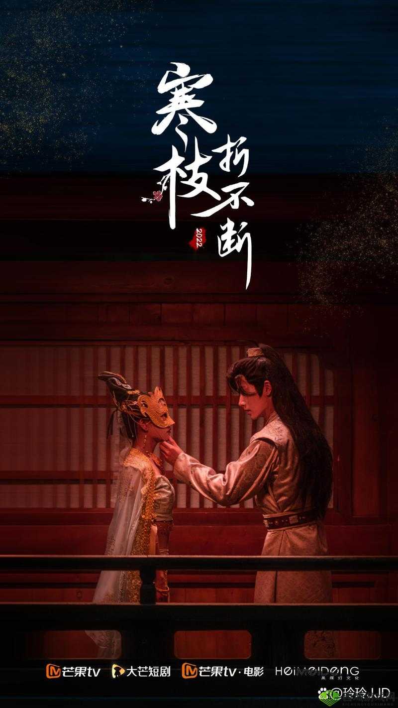 爱丫爱丫在线影院：畅享免费电视剧，精彩不断