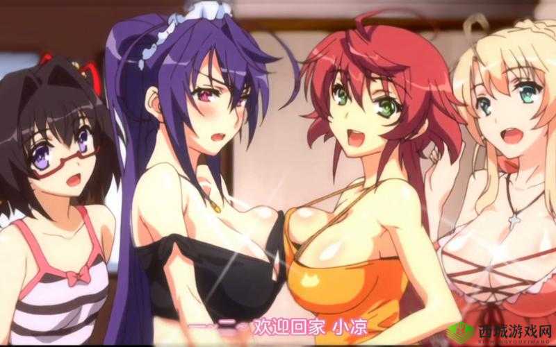 欢迎来到巨汝精灵森林第一集：开启神秘的奇幻之旅