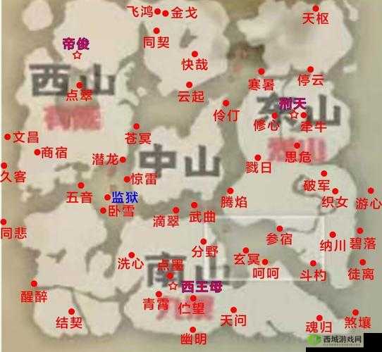 妄想山海游戏内各类资源分布位置及获取方法全面揭秘