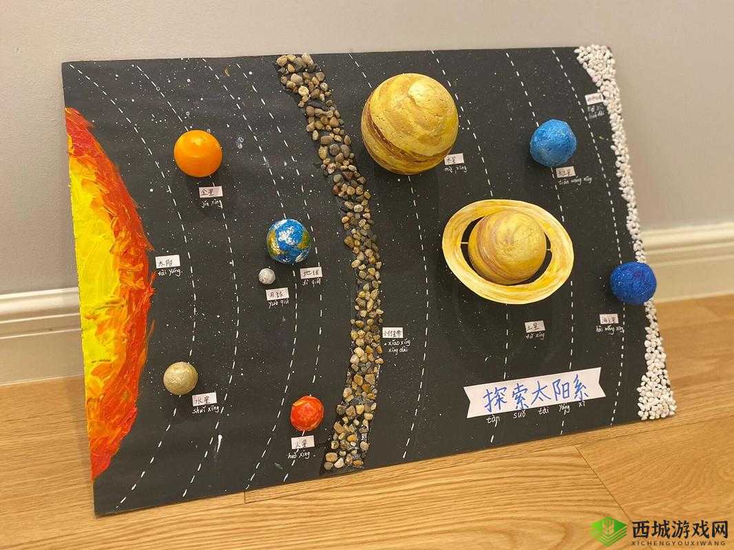 手工星球，打造专属创意与梦想工坊的无限可能空间