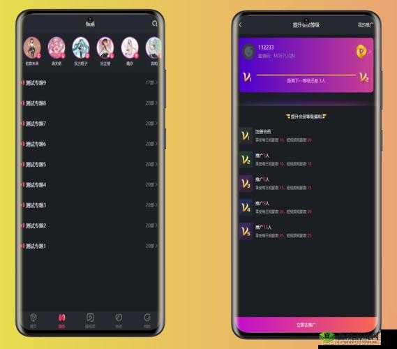 成品短视频 APP 源码的优点：功能强大操作便捷资源丰富