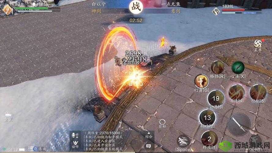 天涯明月刀手游深度解析，失踪的白兔任务全流程攻略指南