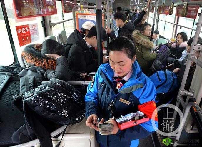 第一章：公交车售票员用 b 检票，她为何这样做？