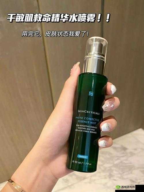 69 国产精华是纯还是仿：探究其本质与真相究竟如何
