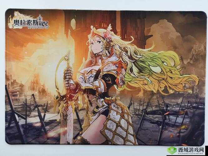 奥拉索斯战纪五一庆典活动，限时召唤菲概率提升全面深度解析