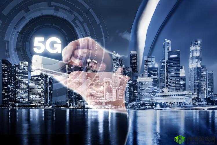 天天 5G 助力开启智能生活新征程
