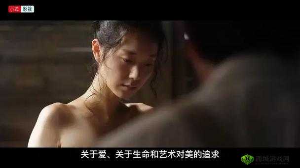 12Av 持续电影：精彩情节引人入胜值得一看