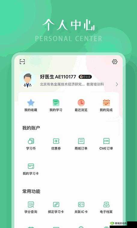 老牛影视文化传媒有限公司官方：打造优质影视内容的专业平台