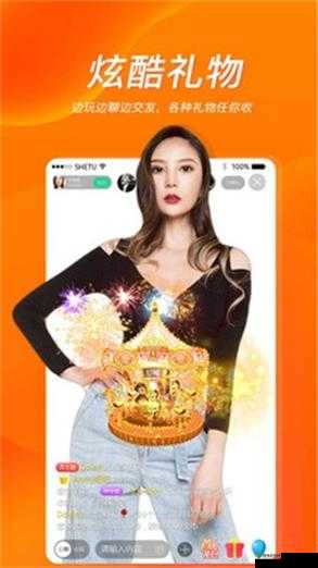 旧版草莓丝瓜向日葵黄瓜榴莲汅下载：激情无限的视觉盛宴