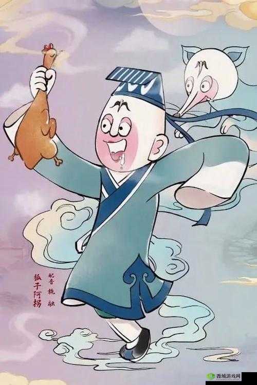 封神奇谭，驭龙驾鹤的奇幻之旅，御风系统助你腾飞逍遥九天