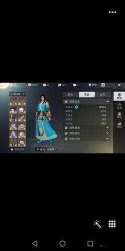 楚留香游戏攻略，揭秘挖矿赚钱高效技巧与竹子和矿快速升级策略