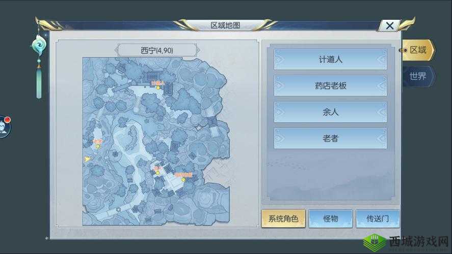 择天记手游深度解析，徐府退婚副本攻略与玩法详解
