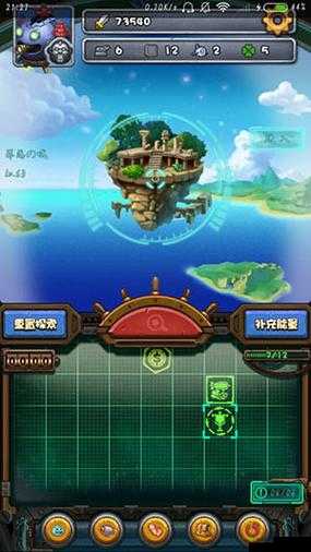 不思议迷宫天空战罪恶之城，深度玩法剖析与高效通关策略指南