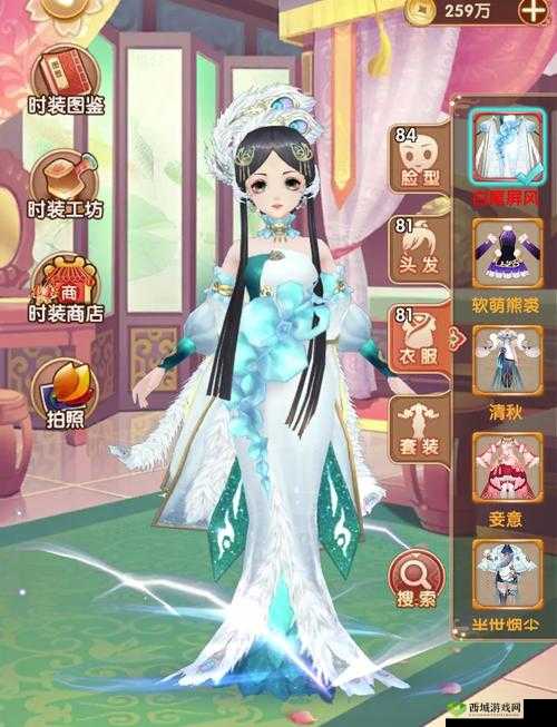 熹妃Q传新增侍寝对象慕凌惜公主，全面解析玩法攻略指南