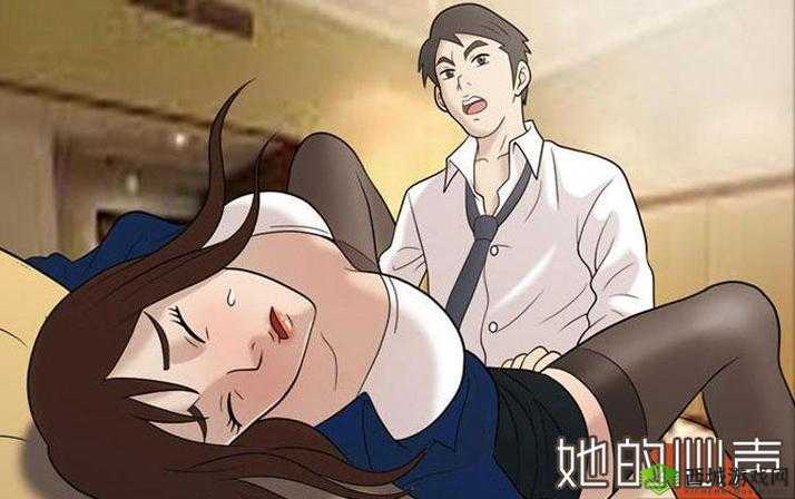 探索羞羞漫画网页入口：最新访问指南与安全浏览技巧分享