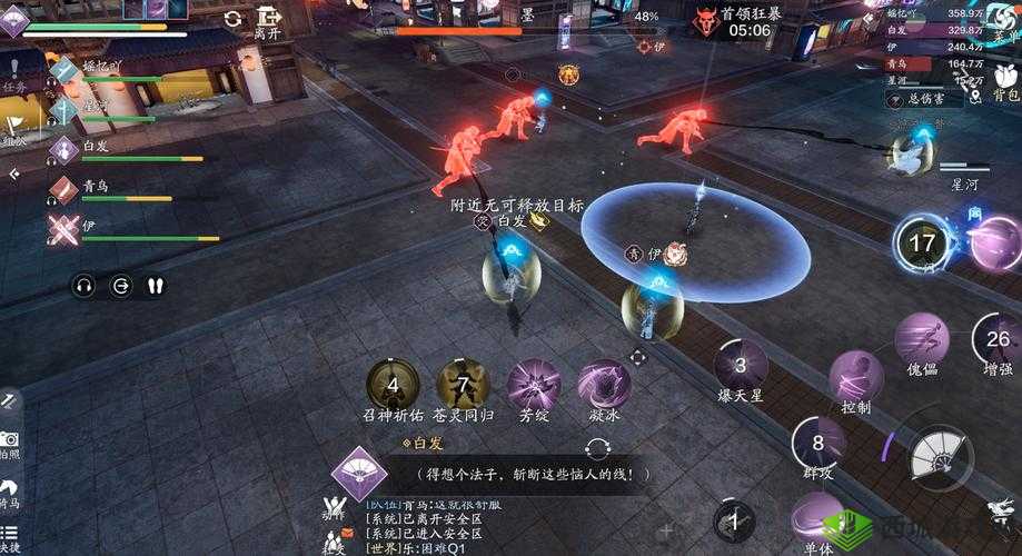 天涯明月刀手游万雪窟困难副本通关攻略，全面解析打法技巧与要点