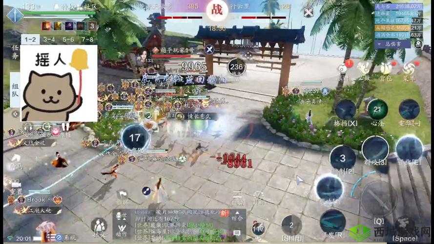 天涯明月刀手游，详尽解析行云醉花奇遇任务攻略与介绍
