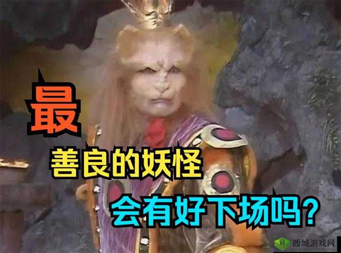 元气众生录黄狮精究竟有多强？全面解析伙伴技能属性强度！