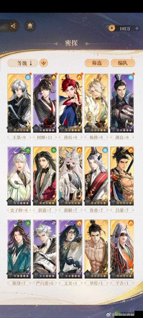 敖玉在元气众生录中表现如何？伙伴技能属性强度全面解析！