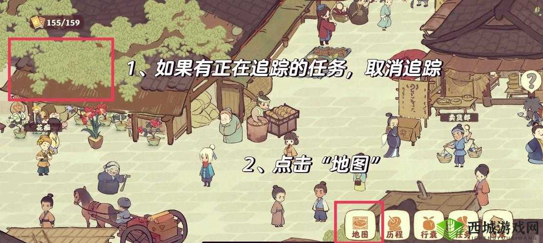 下一站江湖洛城支线任务怎么高效完成？全面技巧攻略揭秘！