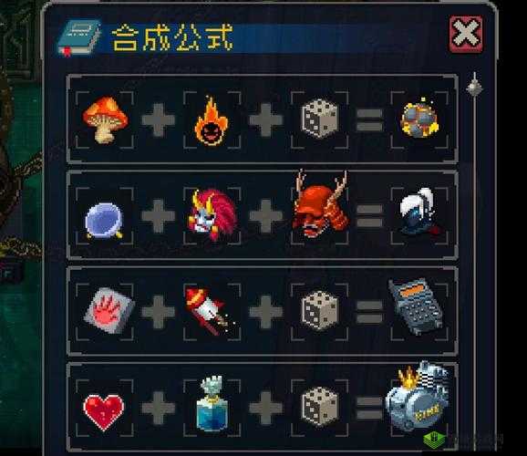战魂铭人魅惑面具究竟有何神奇效果？详细攻略揭秘！