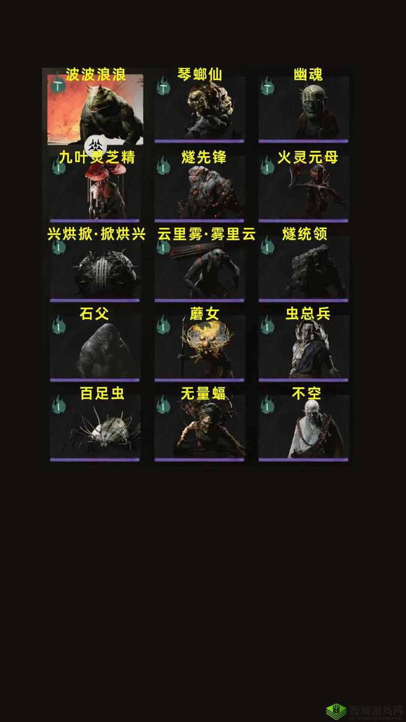 战魂铭人挑战揭秘，如何击败贪财老头子，BOSS打法攻略大放送？