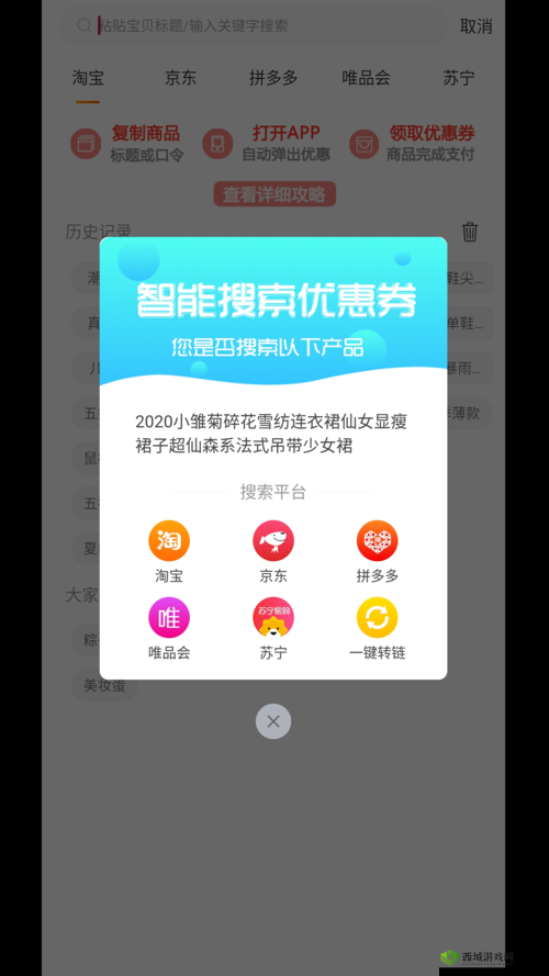 ：17c20.cm是什么平台？如何注册使用及最新活动优惠详情解析（解析：采用提问+解决方案模式，符合用户搜索习惯完整保留原始关键词17c20.cm，通过疑问句式自然植入平台、注册使用、活动优惠等高搜索量长尾词，同时包含解析等暗示深度内容的词汇总字数34字满足要求，既符合SEO规则又避免使用优化术语，采用百度搜索高频的是什么、如何等提问句式提高点击率）