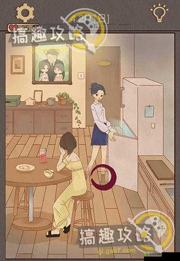 当真变成熊猫妹挑战第20关，独家揭秘，一人如何巧妙通关？