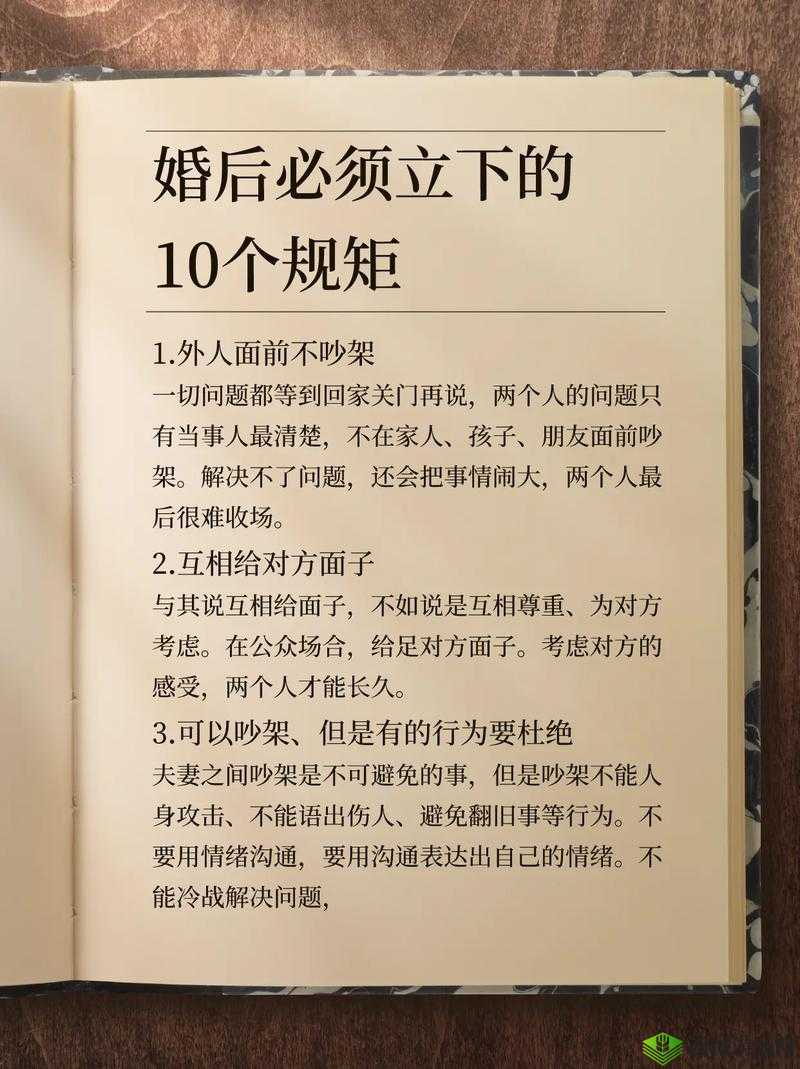 现代婚娶之礼有哪些规矩？全面解析现代婚娶之礼的传统与变化