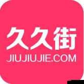 探索亚洲国产精品无码久久久老色：深度解析其独特魅力与市场影响力