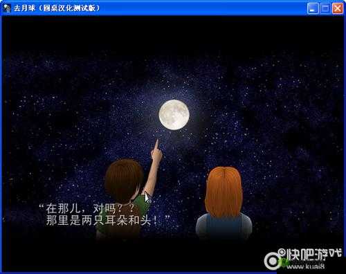 神探小秀才第四十七关谜团重重，如何巧妙通关获取全攻略？